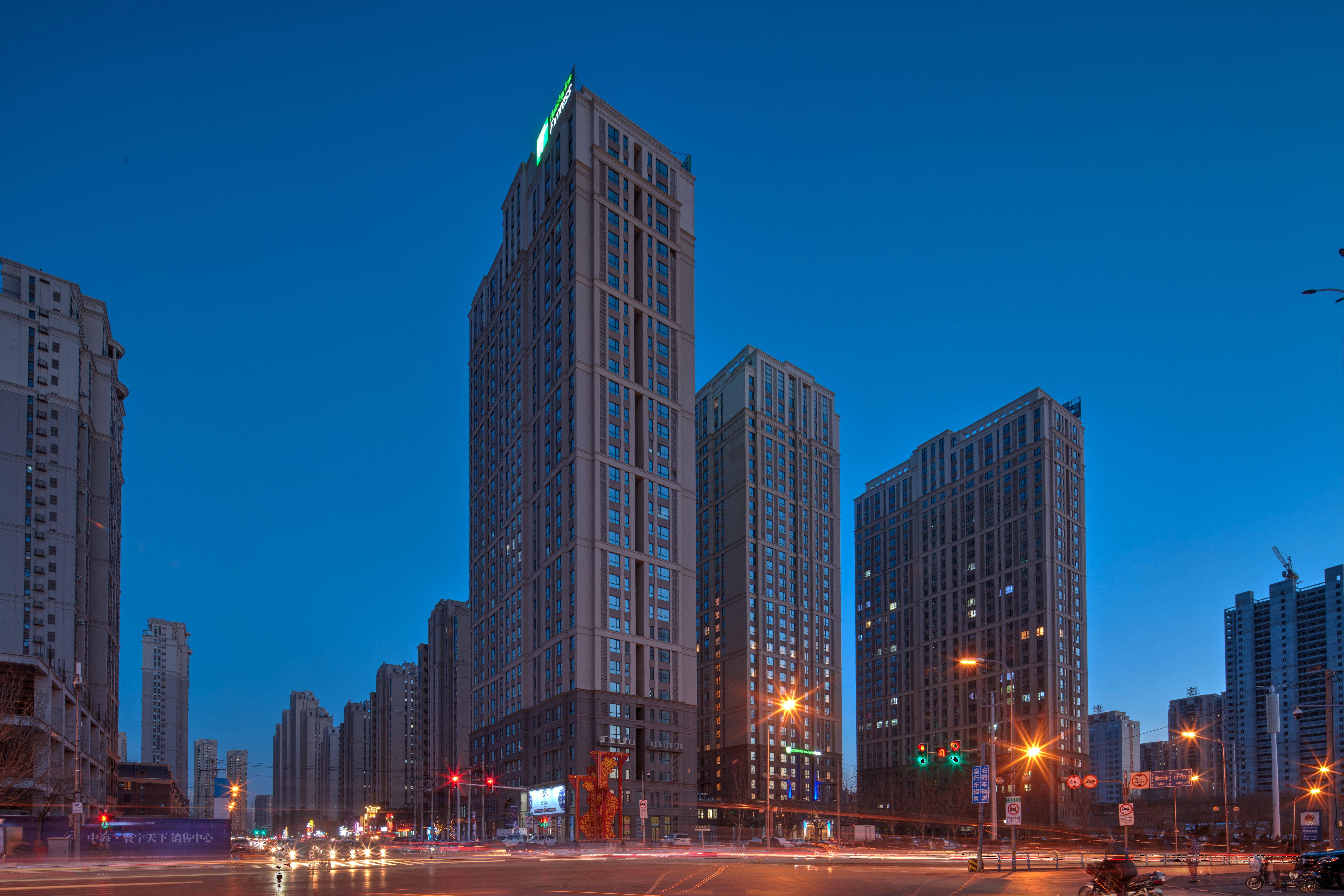 Holiday Inn Express Shenyang Tawan, An Ihg Hotel Exterior foto