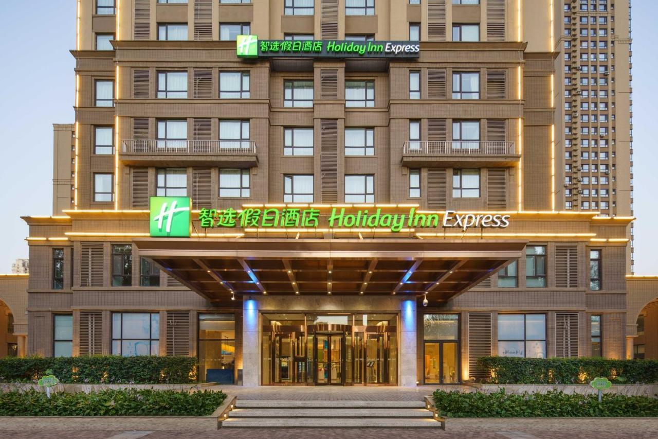 Holiday Inn Express Shenyang Tawan, An Ihg Hotel Exterior foto
